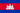 Khmer